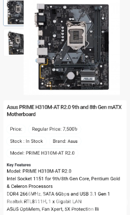 Asus 9th and 8th Gen Motherboard